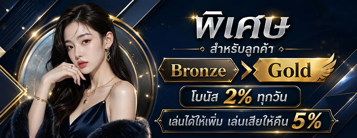 river 28 สล็อต